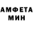 МЕТАДОН кристалл Dakota Blessing