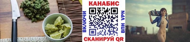 Canna-Cookies марихуана  Миллерово 