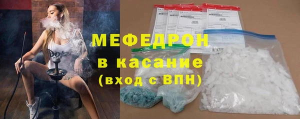 mix Абинск
