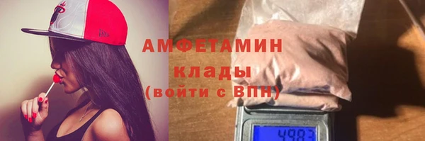 метадон Абаза
