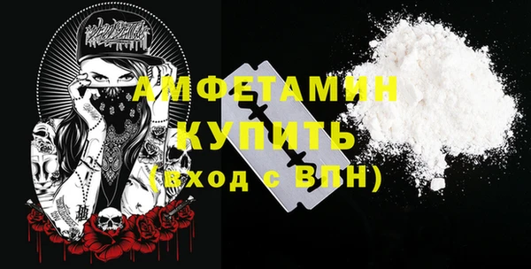 метадон Абаза