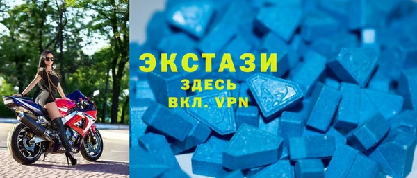 бутик Алзамай