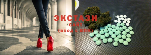 метадон Абаза