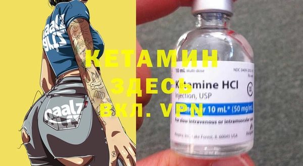 mix Абинск