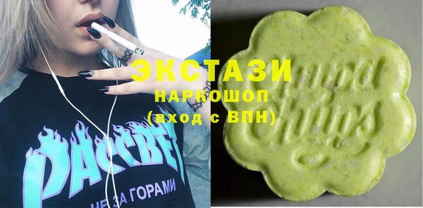 метадон Абаза
