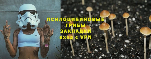 mix Абинск
