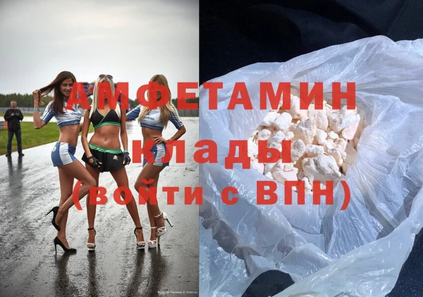 бутик Алзамай