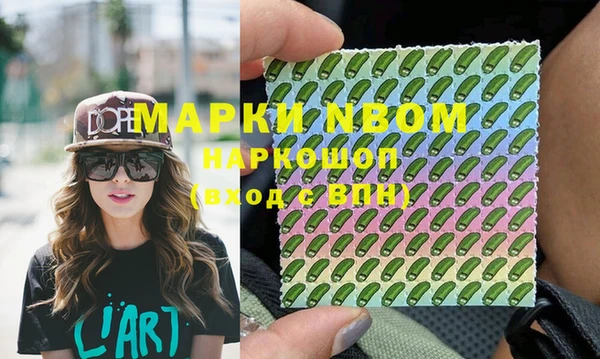 метадон Абаза