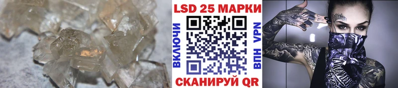 ЛСД экстази ecstasy  Миллерово 