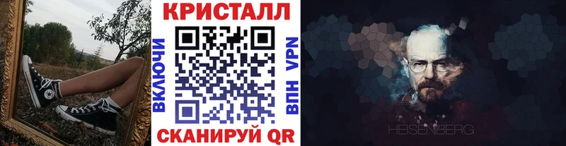 цена наркотик  Миллерово  mega ССЫЛКА  МЕТАМФЕТАМИН винт 